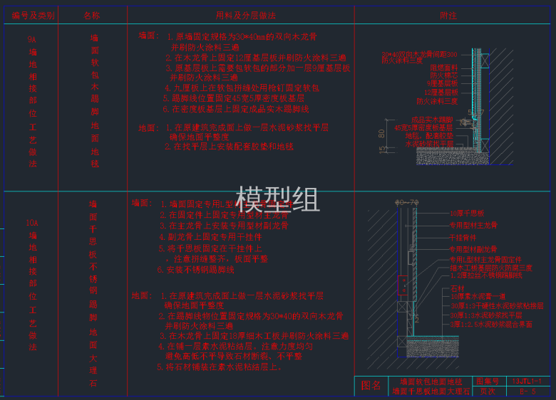 QQ截图20191212100156.png