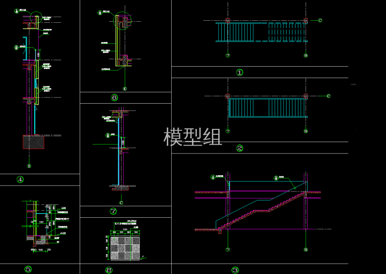 QQ截图20191217111917.png