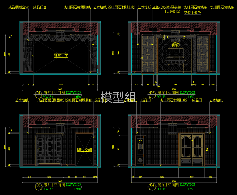 QQ截图20191227154604.png