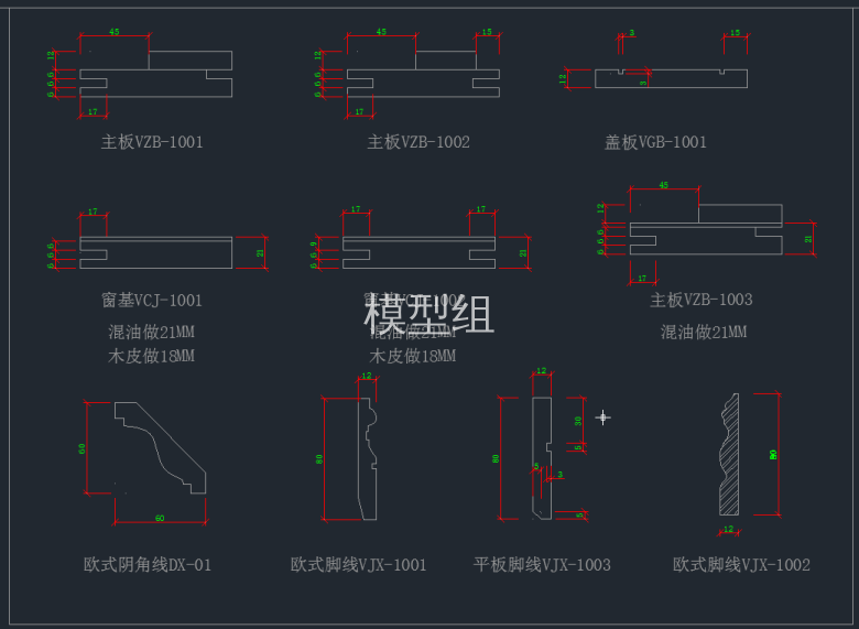 TIM截图20191119150922.png