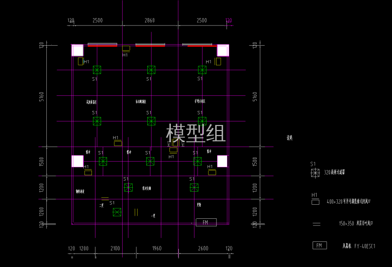 风口布置平面图.png