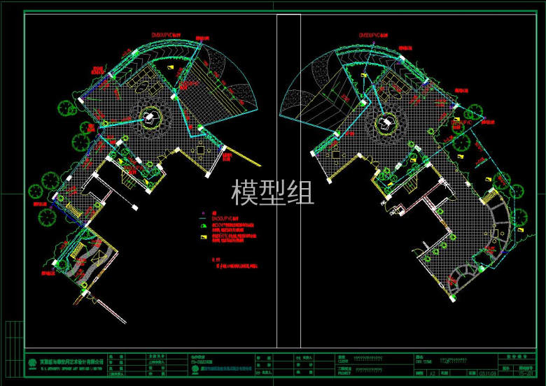 360截图20191116153846487.jpg