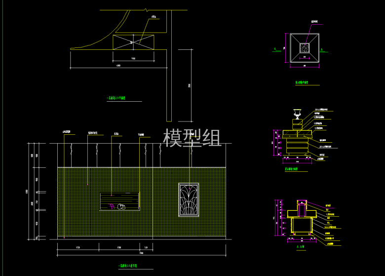 QQ截图20200528160844.png