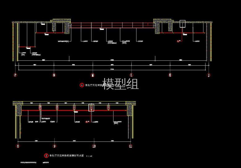 QQ截图20200819142125.jpg