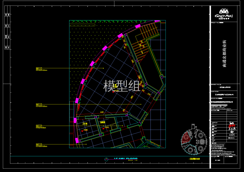 QQ截图20191128115458.png