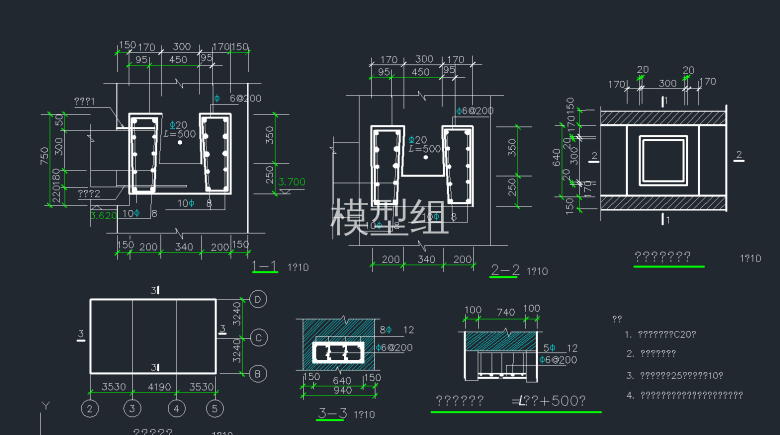 QQ截图20191231113402.png