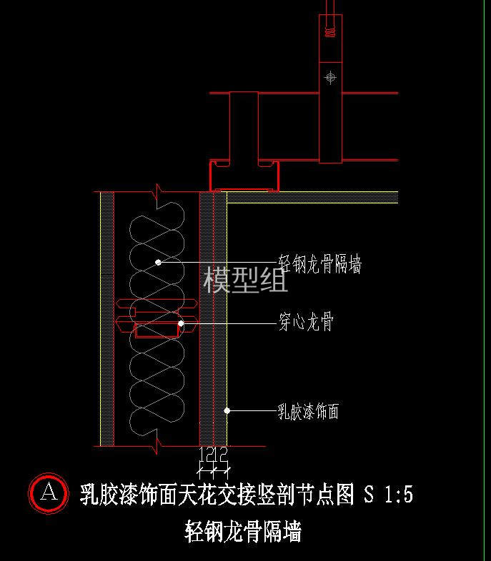 QQ截图20200816161245.jpg