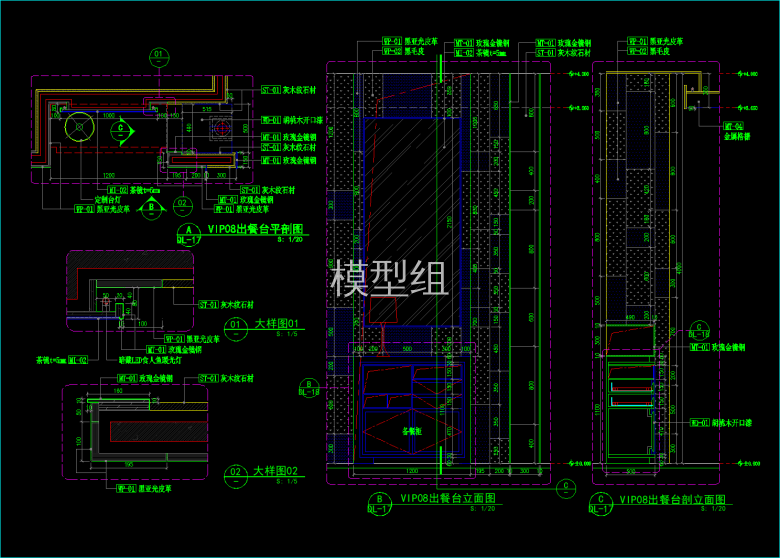 QQ截图20191128163247.png