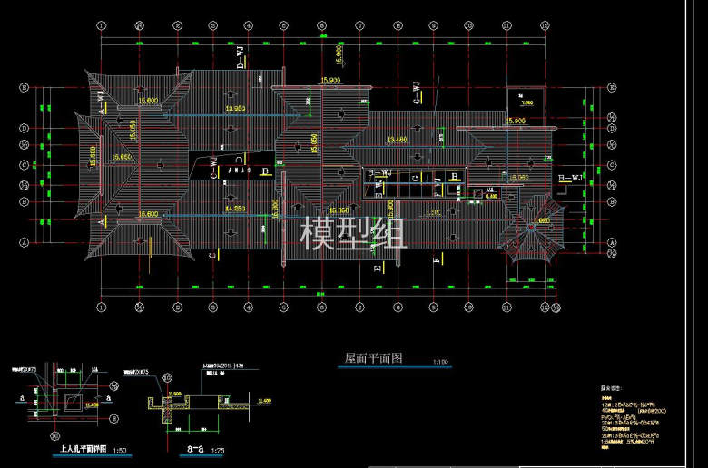 QQ截图20200816165305.jpg