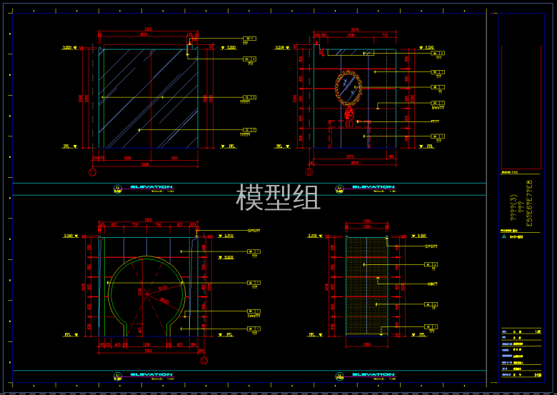 QQ截图20191129092657.png