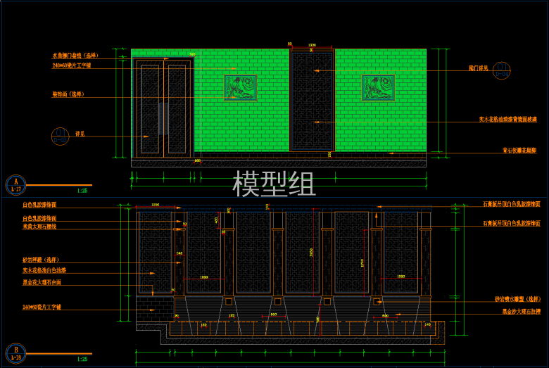 QQ截图20191127115723.png