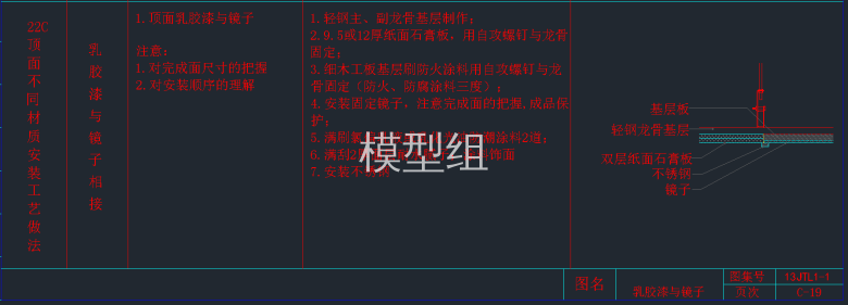 QQ截图20191212100049.png