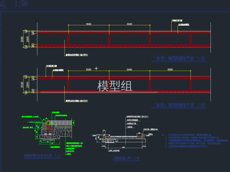 TIM截图20191112105900.png