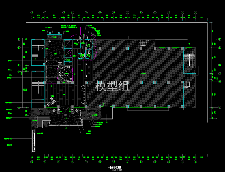 QQ截图20191206090941.png