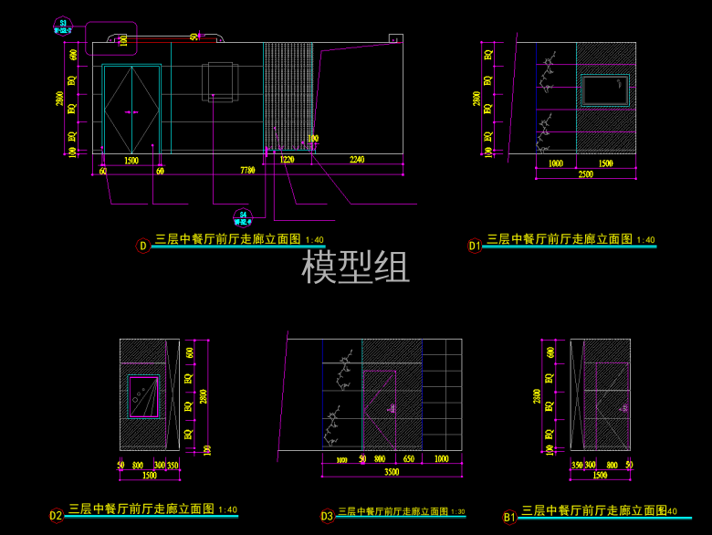 QQ截图20191209152634.png