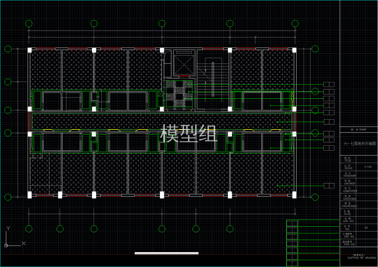 QQ截图20191203110828.png