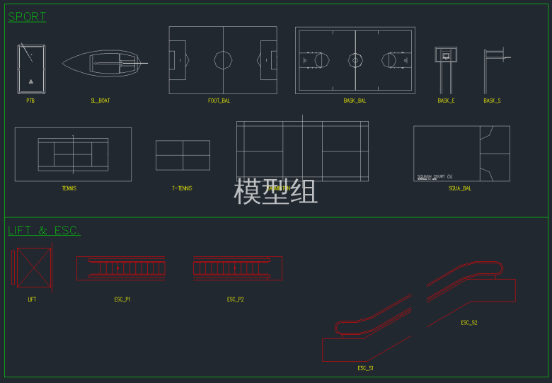 QQ截图20191106172520.png