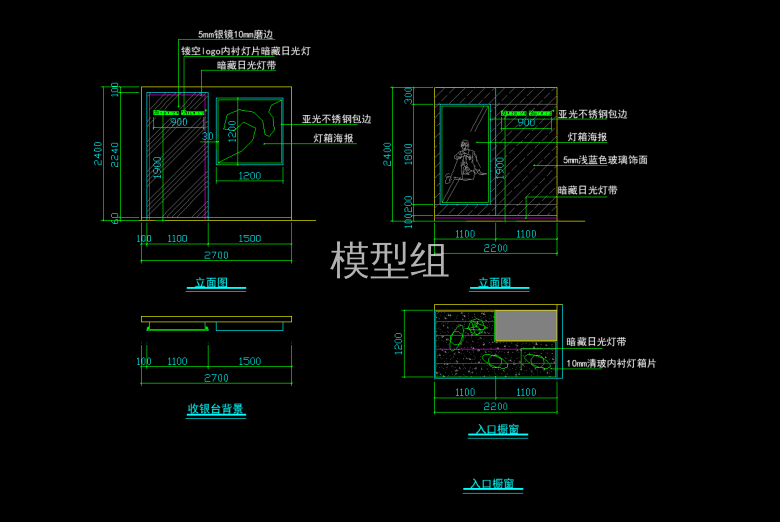 立面图 (7).png