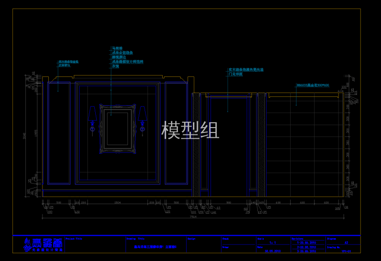 QQ截图20191105122035.png