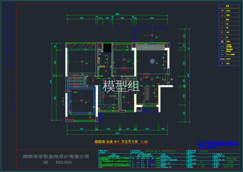 QQ截图20191109094628.png