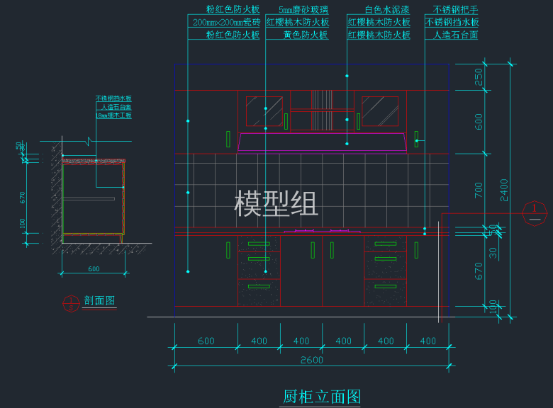 QQ截图20191115162420.png