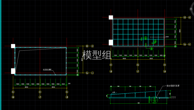 QQ浏览器截图20200825124444.png