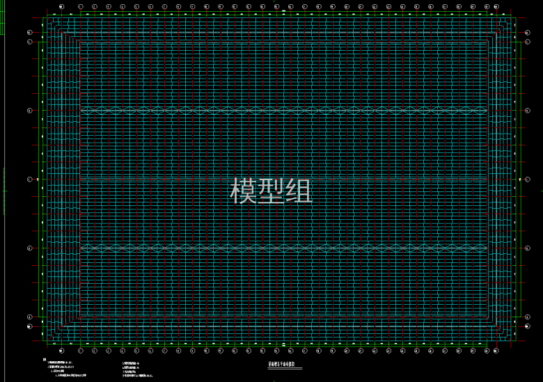 屋面檀条平面布置图.png