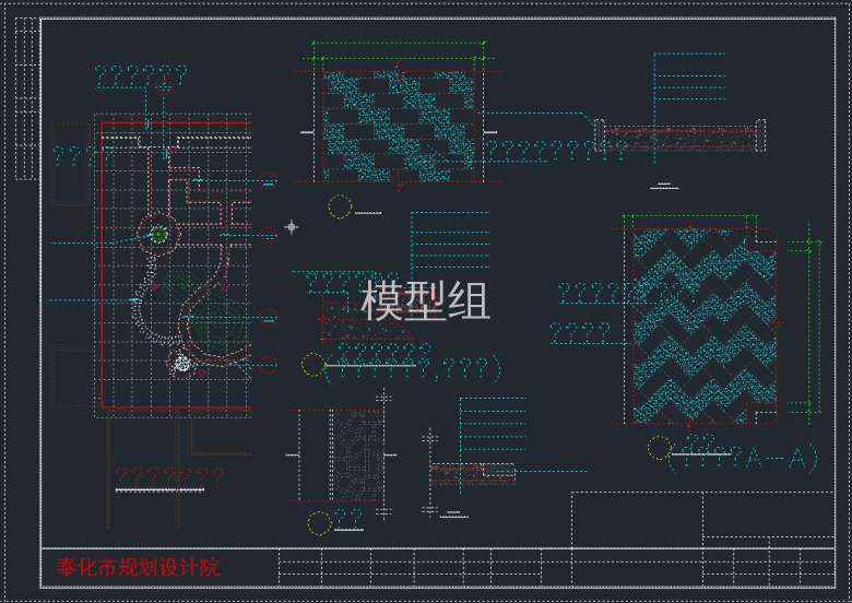 TIM截图20191111175214.png