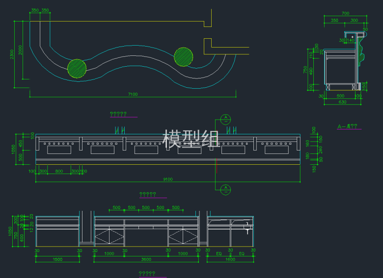 QQ截图20191212144704.png