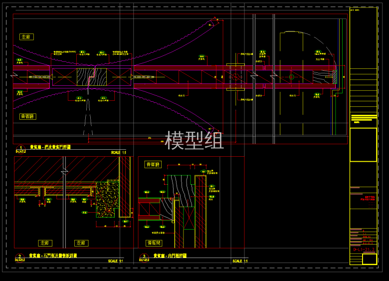 QQ截图20191105155628.png