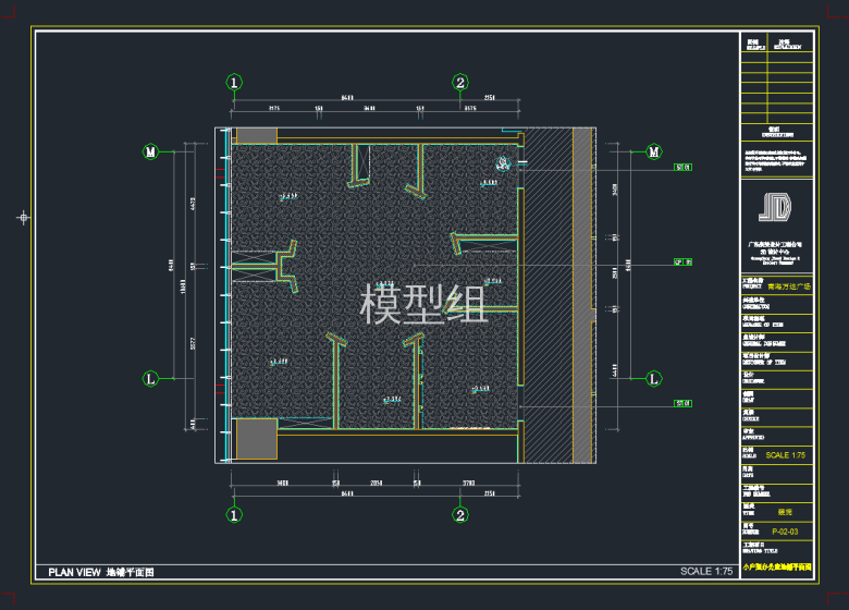 TIM截图20191121095045.png