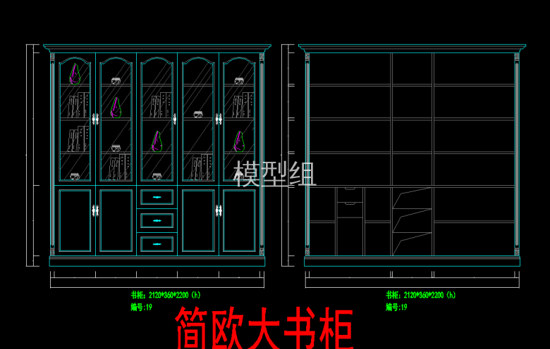 QQ浏览器截图20200808145654.png