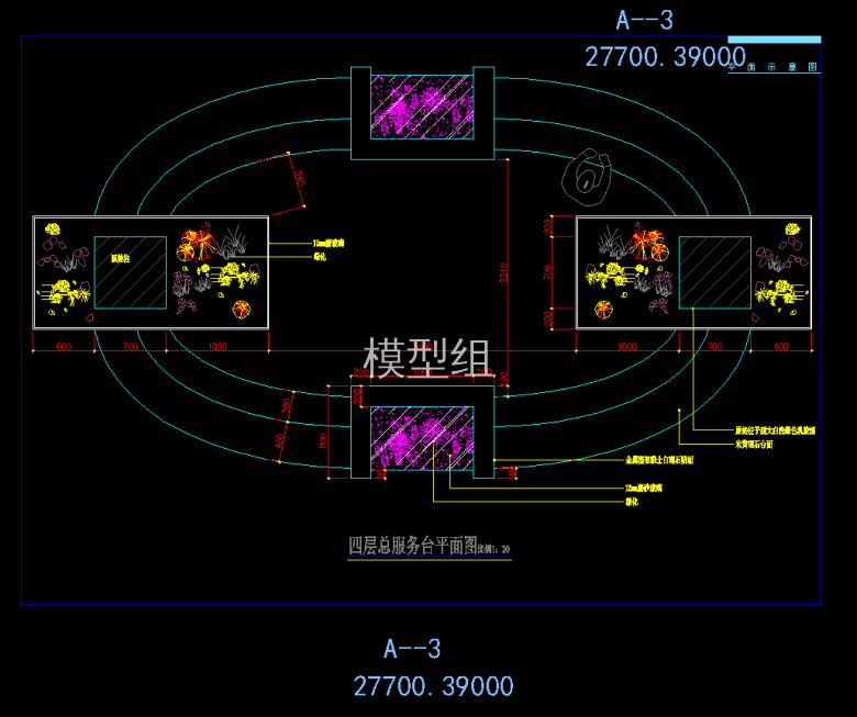 QQ截图20191104140613.png