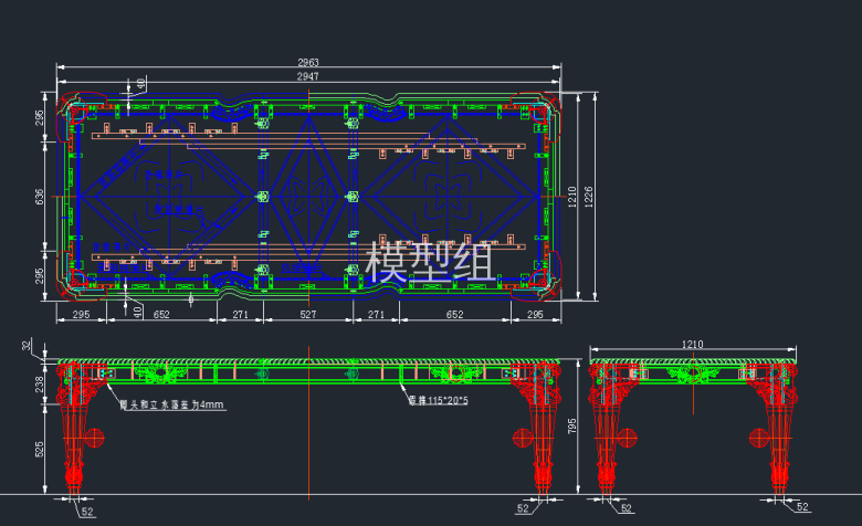 TIM截图20191122153422.png