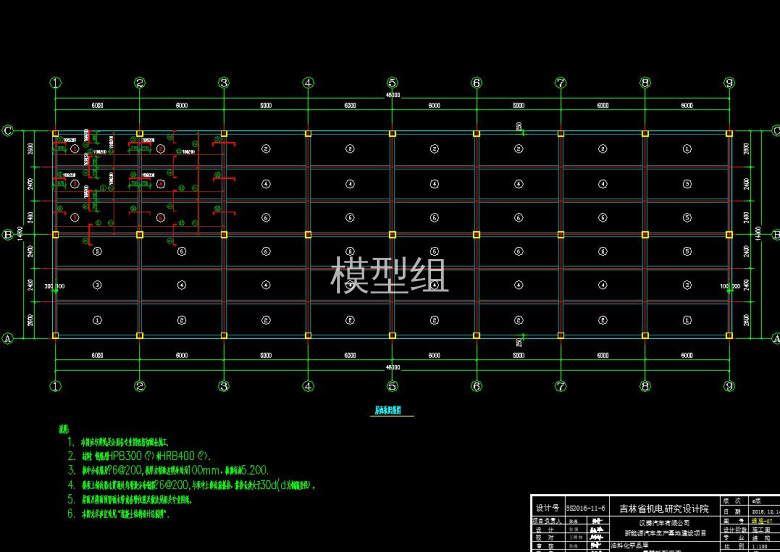 QQ截图20200813154522.jpg