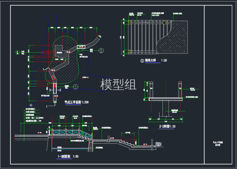 TIM截图20191112105506.png