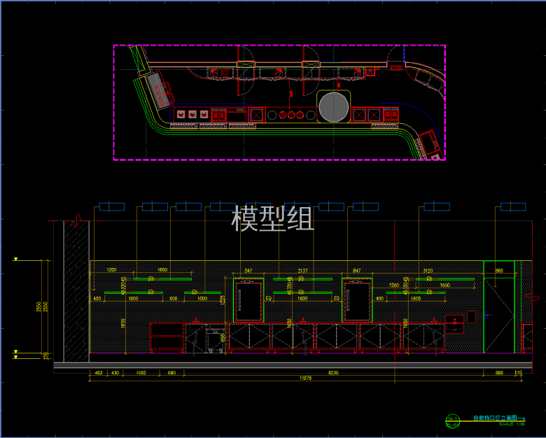 QQ截图20191128165724.png