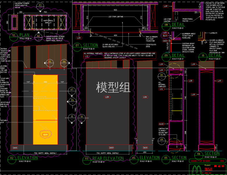 QQ截图20191203095110.png