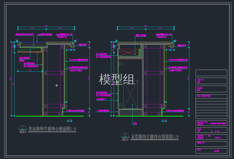 TIM截图20191119105144.png