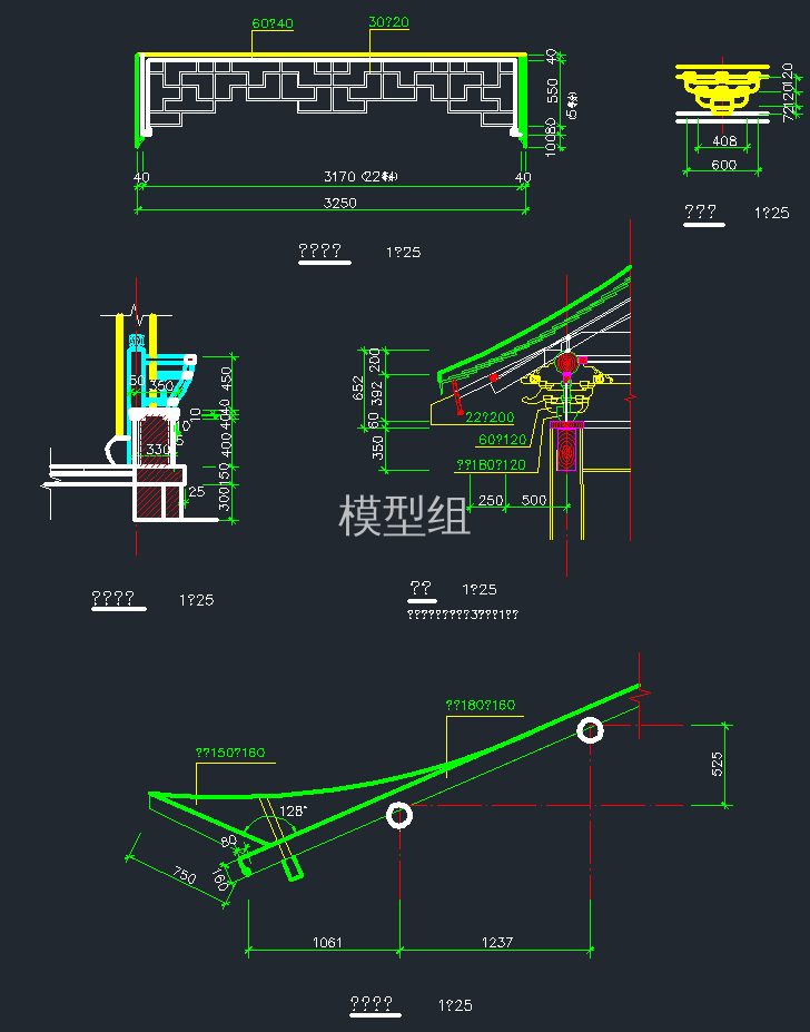 QQ截图20191224100234.png