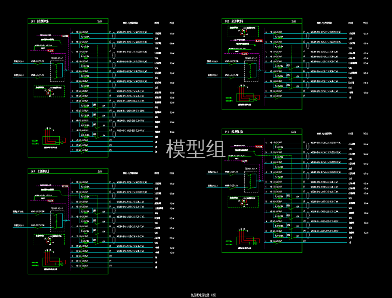 QQ截图20200708103824.png