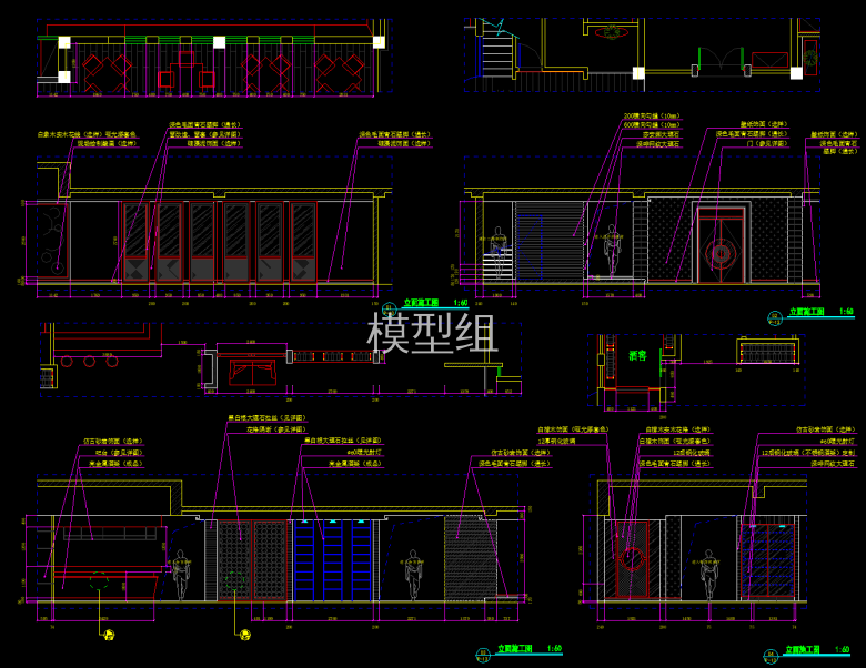 QQ截图20191114151948.png