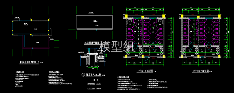 QQ截图20191224143507.png