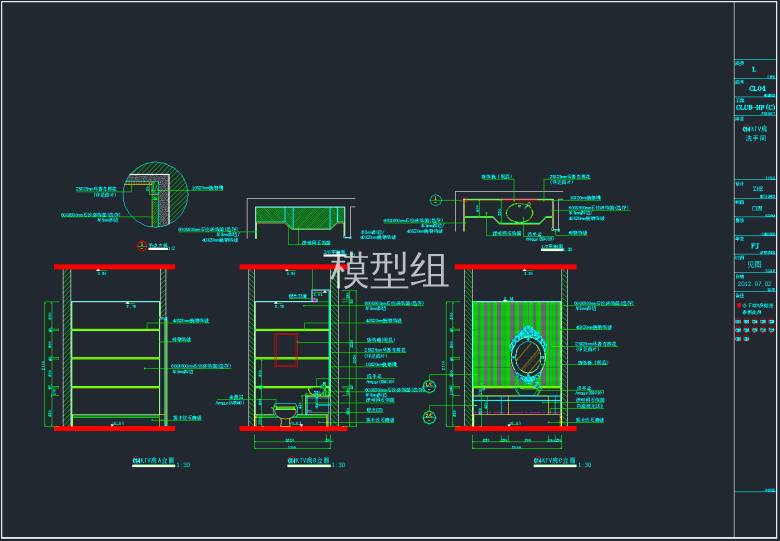 QQ截图20191125150951.png