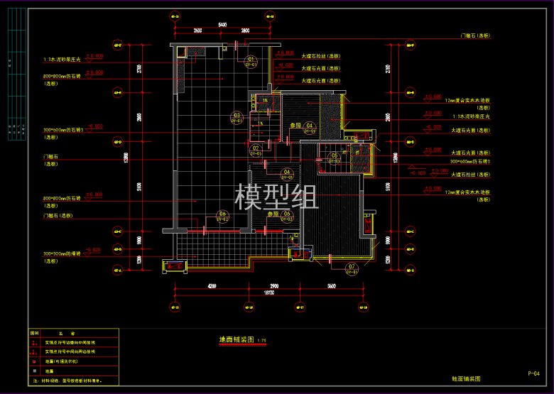 QQ截图20191108103645.png