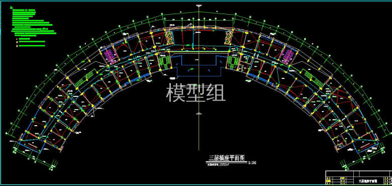 QQ截图20200812173745.jpg