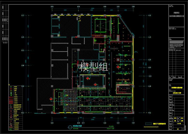 QQ截图20191205164158.png