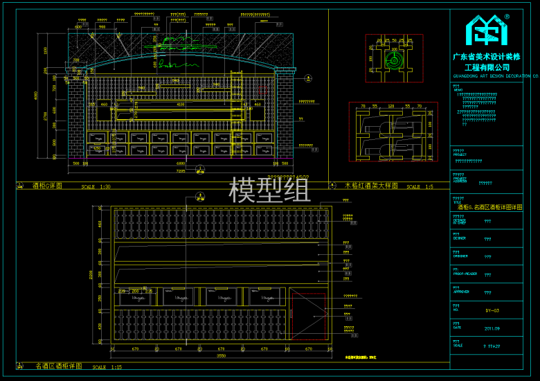 QQ截图20191127163532.png