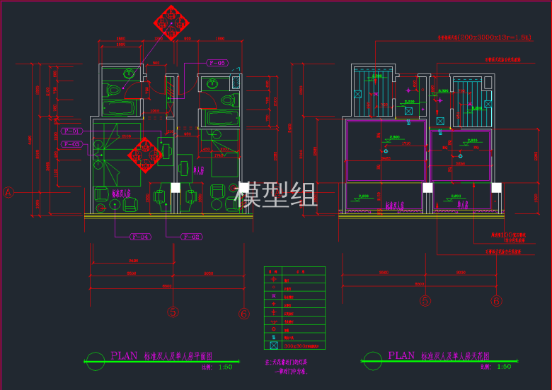 QQ截图20191207165300.png