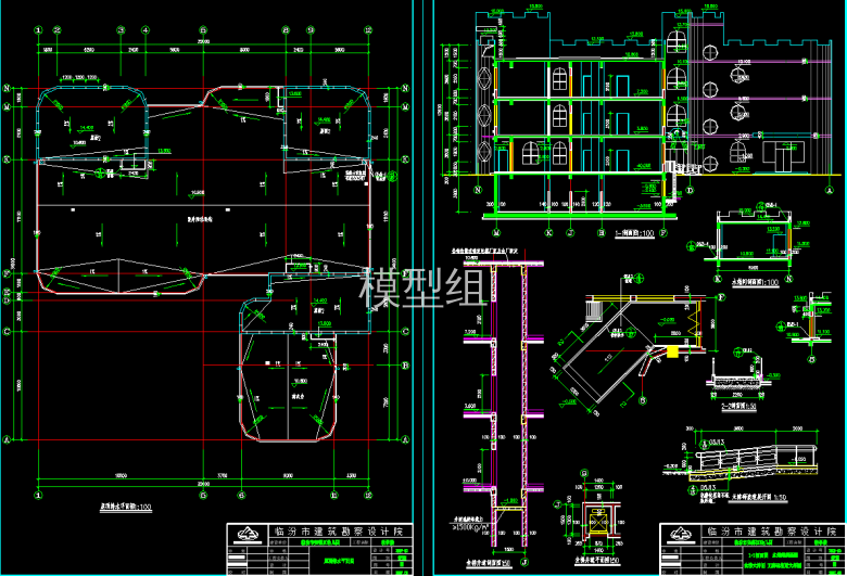 QQ截图20191224141458.png